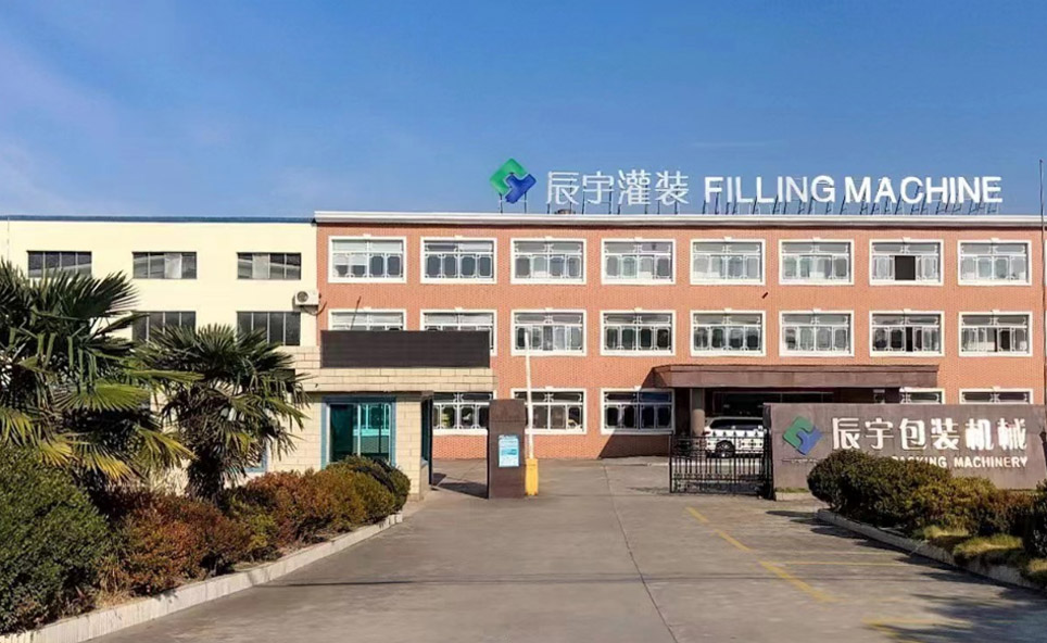 蘇州市精东APP下载包裝機械有限公司