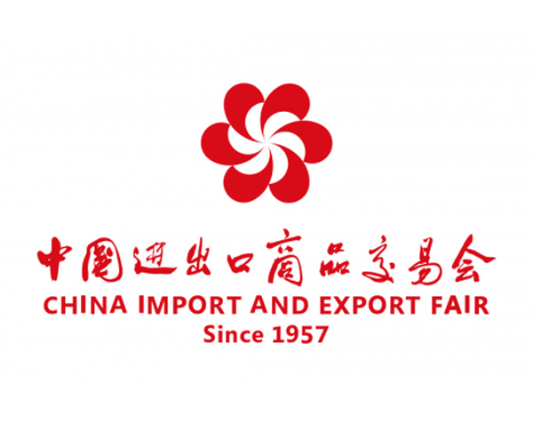 精东APP下载機械參加第133屆中國進出口商品交易會（廣交會2023）
