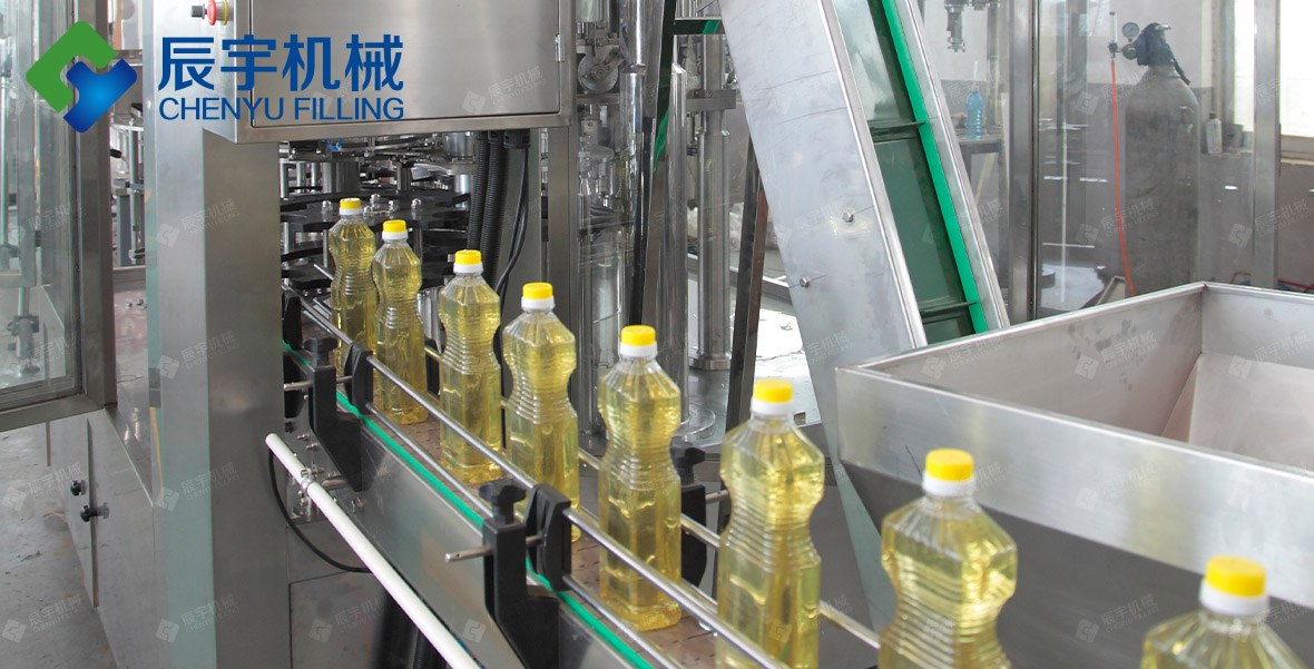 直線式食用油精东在线视频